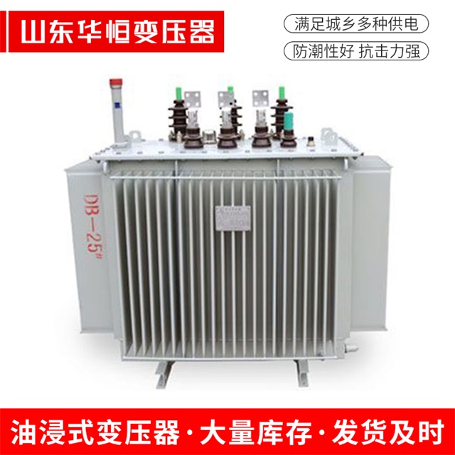 SZ11-10000/35鄂尔多斯鄂尔多斯鄂尔多斯电力变压器