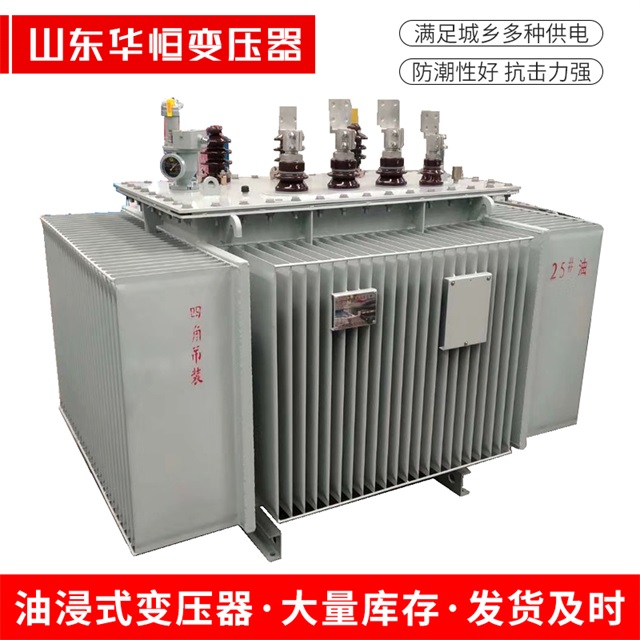 S13-10000/35鄂尔多斯鄂尔多斯鄂尔多斯电力变压器厂家