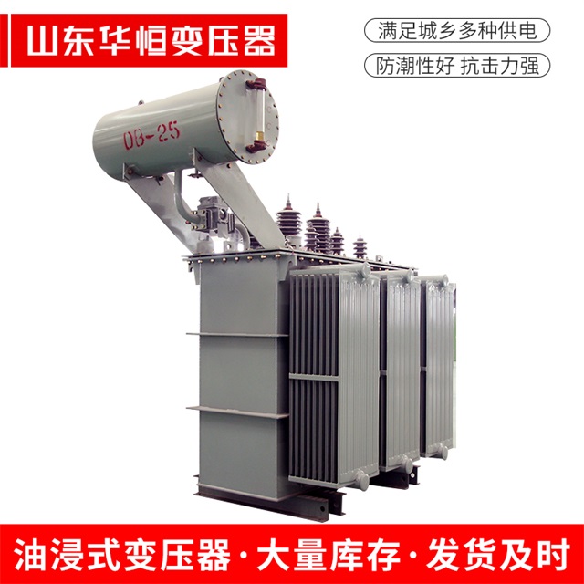 S11-10000/35鄂尔多斯鄂尔多斯鄂尔多斯电力变压器厂家